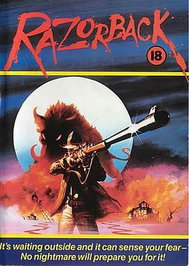 獵魔1984