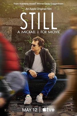 我還是我：邁克爾·J·福克斯 STILL A Michael J. Fox Movie