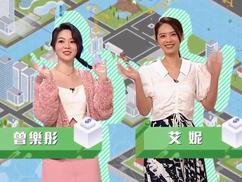 樓價(jià)有得估