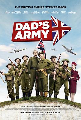 老爸上戰(zhàn)場 Dad's Army