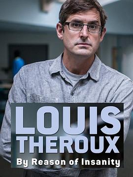 LouisTheroux：以精神病為名的犯罪