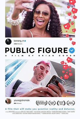 PublicFigure